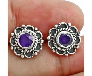 African Amethyst Stud Earrings EXE02912 E-1121, 5x5 mm