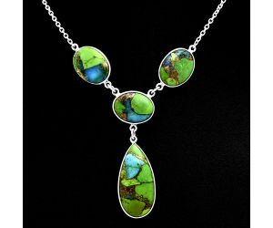 Blue Turquoise In Green Mohave Necklace EXN01043 N-1013, 14x28 mm