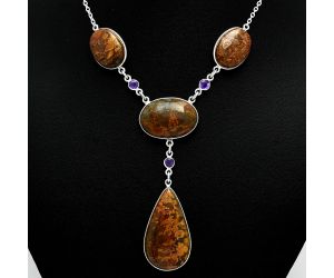 Rare Cady Mountain Agate and Amethyst Necklace EXN01221 N-1023, 19x33 mm