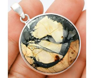 Maligano Jasper Pendant EXP01354 P-1124, 29x29 mm