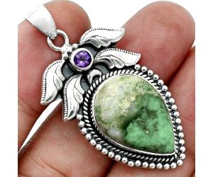 Utah Variscite and Amethyst Pendant EXP01559 P-1740, 14x20 mm