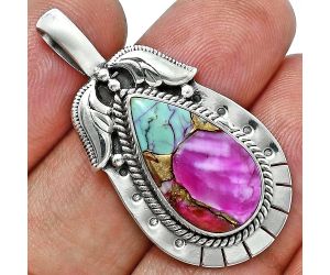 kingman Pink Dahlia Turquoise Pendant EXP01597 P-1568, 11x20 mm