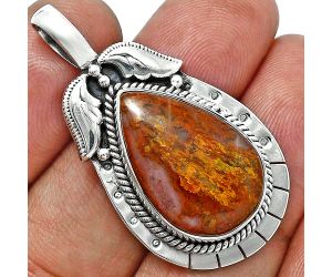 Rare Cady Mountain Agate Pendant EXP01619 P-1568, 14x22 mm