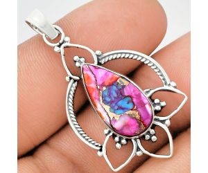 kingman Pink Dahlia Turquoise Pendant EXP01909 P-1444, 10x20 mm