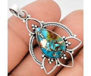 Kingman Copper Teal Turquoise Pendant EXP01920 P-1444, 11x18 mm