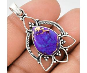 Copper Purple Turquoise Pendant EXP01951 P-1444, 13x18 mm