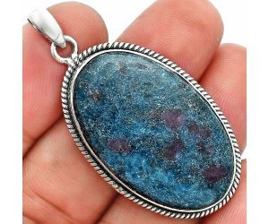 Ruby In Kyanite Pendant EXP02064 P-1056, 20x33 mm