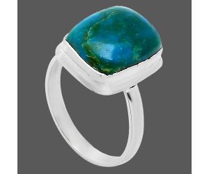 Peruvian Opalina Ring size-9 EXR01020 R-1007, 11x14 mm