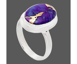 Copper Purple Turquoise Ring size-8 EXR01055 R-1007, 10x14 mm