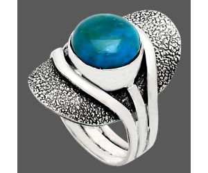 Peruvian Opalina Ring size-7 EXR01075 R-1402, 10x10 mm