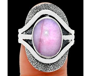 Pink Opal Ring size-9.5 EXR01081 R-1402, 10x14 mm