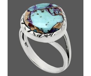 Kingman Purple Dahlia Turquoise Ring size-8 EXR01178 R-1074, 13x13 mm