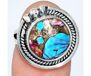 Kingman Pink Dahlia Turquoise Ring size-6 EXR01399 R-1148, 12x12 mm