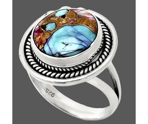 Kingman Pink Dahlia Turquoise Ring size-6 EXR01399 R-1148, 12x12 mm