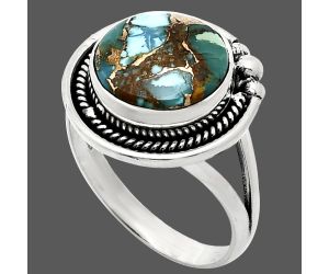 Kingman Copper Teal Turquoise Ring size-9.5 EXR01403 R-1148, 12x12 mm