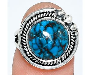 Shattuckite Ring size-6 EXR01409 R-1148, 11x11 mm