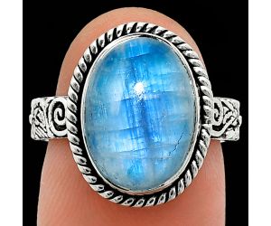 Rainbow Moonstone Ring size-7 EXR01640 R-1067, 10x14 mm