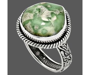 Utah Variscite Ring size-7 EXR01648 R-1067, 15x15 mm