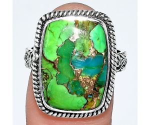 Blue Turquoise In Green Mohave Ring size-8 EXR01700 R-1067, 13x18 mm