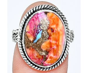 Kingman Orange Dahlia Turquoise Ring size-7 EXR01715 R-1067, 12x17 mm