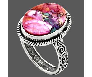 Kingman Orange Dahlia Turquoise Ring size-9 EXR01719 R-1067, 13x17 mm