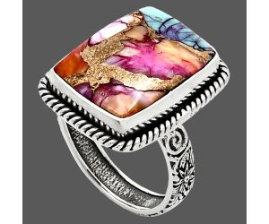 Kingman Orange Dahlia Turquoise Ring size-8 EXR01720 R-1067, 13x17 mm