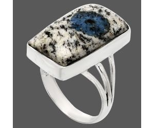 K2 Blue - Azurite In Quartz Ring size-9 EXR01753 R-1003, 12x21 mm