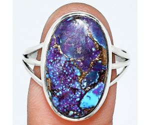 Kingman Purple Dahlia Turquoise Ring size-10 EXR01780 R-1003, 13x20 mm