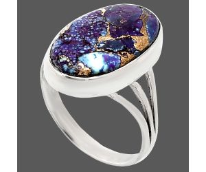 Kingman Purple Dahlia Turquoise Ring size-10 EXR01780 R-1003, 13x20 mm