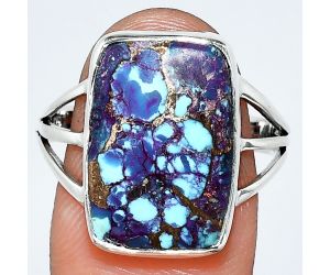 Kingman Purple Dahlia Turquoise Ring size-10 EXR01796 R-1003, 12x18 mm