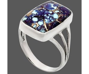 Kingman Purple Dahlia Turquoise Ring size-10 EXR01796 R-1003, 12x18 mm