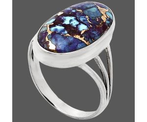 Kingman Purple Dahlia Turquoise Ring size-10 EXR01797 R-1003, 12x21 mm