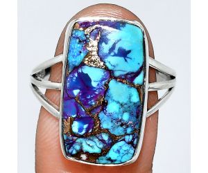 Kingman Purple Dahlia Turquoise Ring size-10 EXR01806 R-1003, 12x20 mm