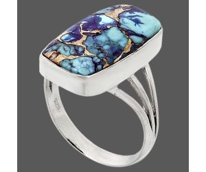 Kingman Purple Dahlia Turquoise Ring size-10 EXR01806 R-1003, 12x20 mm