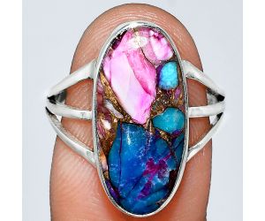 Kingman Pink Dahlia Turquoise Ring size-8 EXR01827 R-1003, 9x20 mm