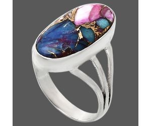 Kingman Pink Dahlia Turquoise Ring size-8 EXR01827 R-1003, 9x20 mm