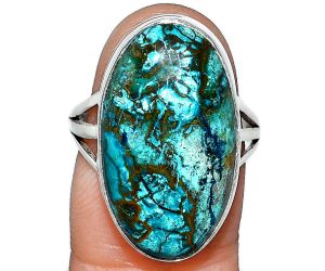 Shattuckite Ring size-8 EXR01847 R-1003, 13x23 mm