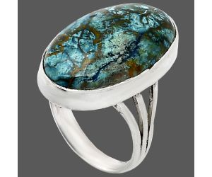 Shattuckite Ring size-8 EXR01847 R-1003, 13x23 mm