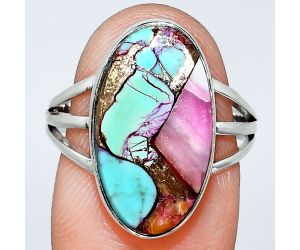 Kingman Pink Dahlia Turquoise Ring size-8 EXR01854 R-1003, 11x19 mm