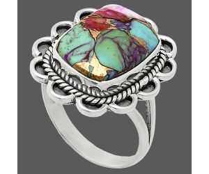 Kingman Pink Dahlia Turquoise Ring size-10 EXR02147 R-1221, 12x16 mm