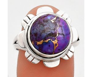 Copper Purple Turquoise Ring size-9 EXR02213 R-1342, 12x12 mm