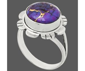 Copper Purple Turquoise Ring size-9 EXR02213 R-1342, 12x12 mm