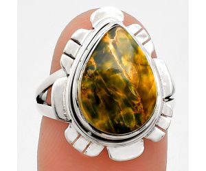 Nellite Ring size-7 EXR02232 R-1342, 10x14 mm