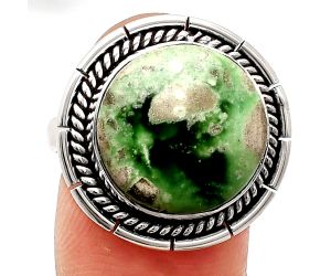 Utah Variscite Ring size-8 EXR02284 R-1728, 15x15 mm