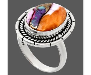 Kingman Orange Dahlia Turquoise Ring size-7 EXR02285 R-1728, 11x15 mm