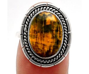 Nellite Ring size-7 EXR02286 R-1728, 11x15 mm