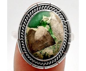 Utah Variscite Ring size-10 EXR02315 R-1728, 12x16 mm