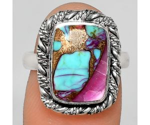 Kingman Pink Dahlia Turquoise Ring size-7 EXR02353 R-1013, 10x14 mm