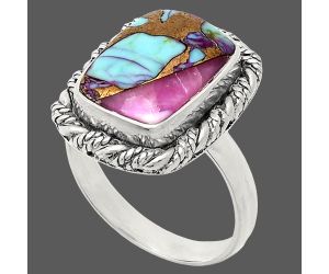 Kingman Pink Dahlia Turquoise Ring size-7 EXR02353 R-1013, 10x14 mm