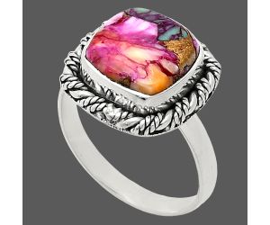 Kingman Pink Dahlia Turquoise Ring size-9 EXR02367 R-1013, 11x11 mm